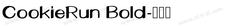 CookieRun Bold字体转换